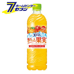 VR Ɖʎ IW}S[ 600ml 48{ PET y2P[X̔z [\tghN suntory 1̃r^~ MǑ Tg[]