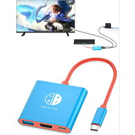 Switch 2 / Switch OLED / Switch対応 3in1 ミニドック TV出力 HDMI変換 USB3.0 PD給電 1080P 4K対応 HDM…