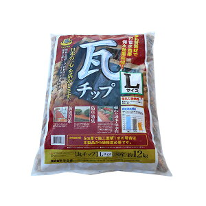 yzsbXz e_ Terada `bv L 12kg  h G\h hƑ΍