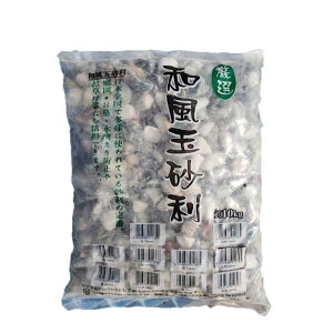 yzsbXz aʍ 10kg  ܐF 20mm GNXeA 뉀  ΍