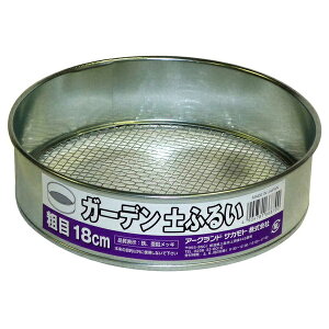 yzsbXz A[NY K[fyӂ邢 e 18cm 727299 A[NhTJg JugV c |p K[fjO