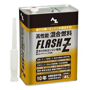 AZ \ R tbVZ 4L FL004 2TCNGWpmYt  K\ K\~bNX