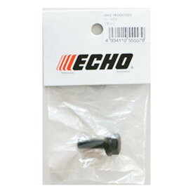 ECHO 刈刃取付ボルト (7mm) G579