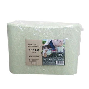 Ί yCX 鏕 190×200×300mm Aƈ֎q AX`[ K[fjO AEghA tB[h`FA y
