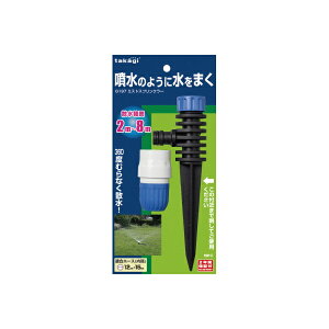 ^JM takagi ~XgXvN[ G197 Ő   U  K[fjO 2Nԕۏؕt