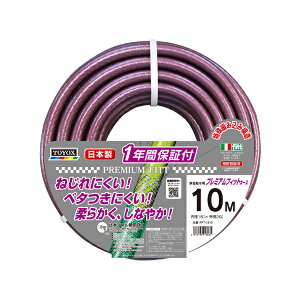 gbNX TOYOX v~AtBbgz[X15mm×10M PFT-1510 p[v  ܂ Upi |pi _Ɨpi K[fjO