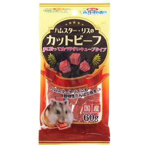 ~jAj} nX^[EX̃Jbgr[t 60g hM[}nV Y L[u^Cv   ς