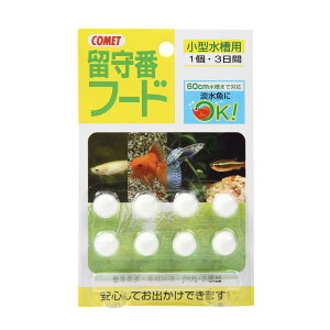 COMET ԃt[h ^p 8 CgXC W GT
