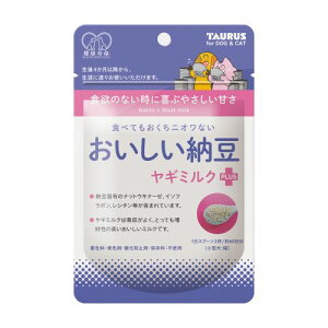 y󂠂z g[X [ M~NvX 30g p EFbgt[h