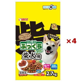 【まとめ買い×4個セット】マルカン サンライズ ゴン太のふっくらソフト 柴犬用 2.7kg 犬用 ドッグフード
