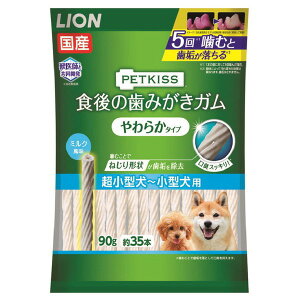 PETKISS H݂̎K 炩^Cv ^[^p 90g CI LION