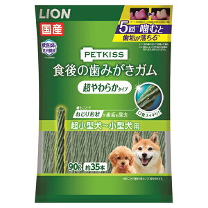 PETKISS H݂̎K 炩^Cv ^[^p 90g CI LION