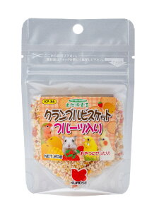 NurXPbg t[c 20g  t[h ybgt[h Rh錾 