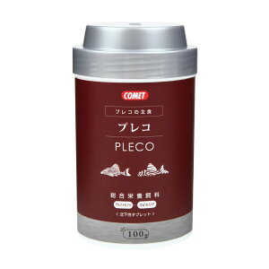 Rbg vR̎H 100g  t[h CgXC