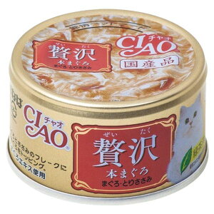 Ȃ `I CIAO ґ {܂ ܂EƂ肳 80g A-141 Y INABA L Lbgt[h EFbgt[h L ʋl