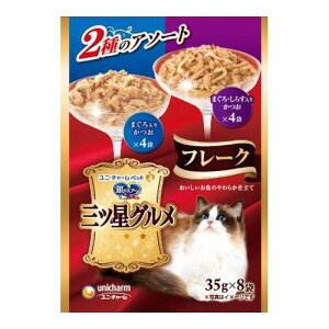 jE`[ ̃Xv[ OcO pE` t[N ܂肩܂E炷肩 35g×8 Lbgt[h Lp EFbgt[h