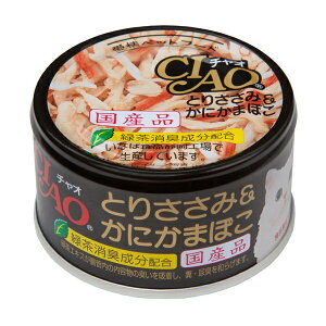 Ȃ `I CIAO zCeB Ƃ肳&ɂ܂ڂ 85g C-13 Y INABA L Lbgt[h EFbgt[h L ʋl