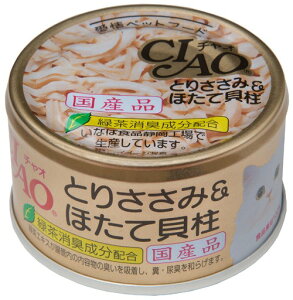 Ȃ CIAO `I zCeB Ƃ肳&قĊL 85g Y C-21 L Lbgt[h EFbgt[h L ʋl
