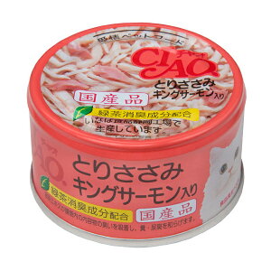 Ȃ `I CIAO zCeB Ƃ肳 LOT[ 85g C-28 Y INABA L Lbgt[h EFbgt[h L ʋl