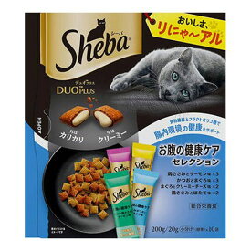 シーバデュオ お腹の健康ケアセレクション 20g×10袋入り 計200g 猫 グルメフード キャットフード 総合栄養食 小分け マースジャパンリミテッド