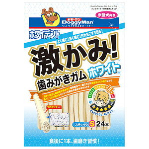 hM[}nV zCfg ݁I ݂K zCg XeBbN S 24{ ^p K oPA f^PA 