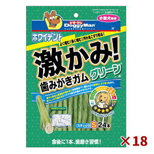 y܂Ƃߔx18܃ZbgzhM[}nV zCfg ݁I ݂K O[ XeBbN S 24{ ^p f^PA 