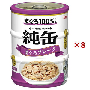 y܂Ƃߔ×8ZbgzACVA  ~j ܂t[N 195g(65g×3) L EFbgt[h Lp Lbgt[h