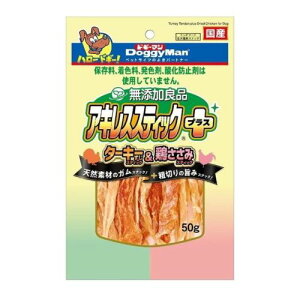 YǕi ALXXeBbN vX 50g  hM[}nV