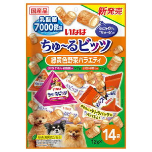 `rbc ΉF؃oGeB 12g×14 Ȃ΃ybgt[h p    _ Y