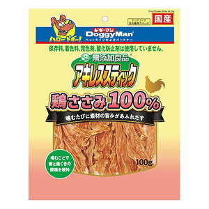 YǕi ALXXeBbN { 100 100g p t[h hbOt[h hM[}nV