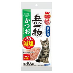 ꕨ  Ԃ  1g×10ܓ ͂t[Y Lp  ӂ肩 gbsO Y