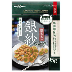  {Ɩ؂肽؂d 95g hM[}nV p  炩 YǕi Y
