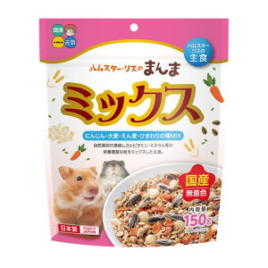 nX^[EX̂܂ ~bNX 150g nCybg p t[h H GT F Y