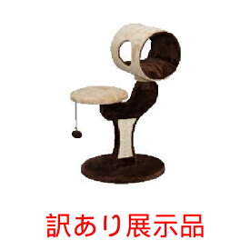 【展示品】【配送不可｜店頭受取限定】アイリスオーヤマ キャットランド CLF-4 ブラウン キャットタワー