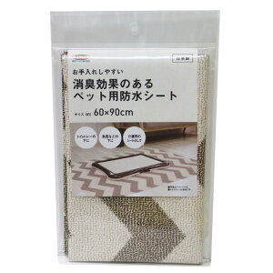 ꂵ₷Lʂ̂ybgphV[g VFu 60×90cm INTU-11 aOrA p Lp h}bg ybg}bg