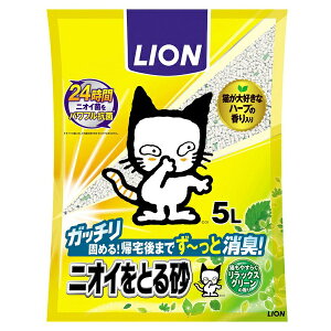 yzsbXz jICƂ鍻 ɂƂ鍻 bNXO[̍ 5L L CI LION