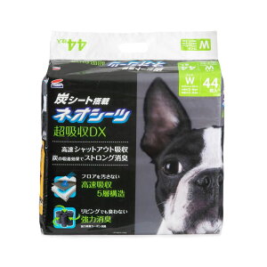 yzsbXz lI[Ct lIV[c +J[{DX Ch 44 R[`[ ybgV[c ^ ybgV[g gCV[g