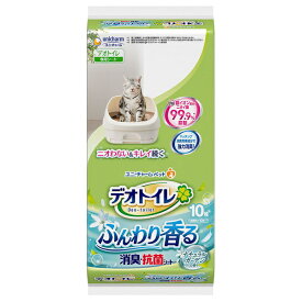 【配送不可｜店頭受取限定】 ユニ・チャーム unicharm デオトイレ ふんわり香る消臭・抗菌シート ナチュラルガーデンの香り10枚 67858 デオトイレ専用シート 猫用 ペットシーツ トイレシート