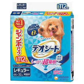 【配送不可｜店頭受取限定】 ユニ・チャーム デオシート しっかり超吸収 無香消臭タイプ レギュラー 112枚 ペットシーツ unicharm 61934 ペットシーツ ペットシート トイレシート
