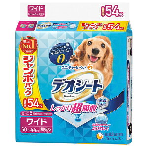 yzsbXz jE`[ unicharm fIV[g 蒴z L^Cv Ch 54 61986 ybgV[c ybgV[g gCV[g