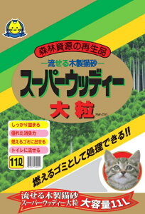 yzsbXz  ؐ L X[p[EbfB[ 嗱 11L Lp gC ł܂ L 헤H