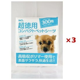 【まとめ買い×3個セット】イトウアンドカンパニーリミテッド 超徳用 コンパクトペットシーツ レギュラーサイズ 300枚 ペットシート トイレシート