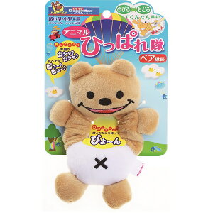 アニマルひっぱり隊 ベア隊長 ドギーマンハヤシ 犬 おもちゃ 玩具 ぬいぐるみ 超小型・小型犬用