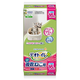 【配送不可｜店頭受取限定】 ユニ・チャーム unicharm デオトイレ 複数ねこ用 消臭・抗菌シート 16枚 68082 デオトイレ専用取替シート 猫用 ペットシーツ トイレシート