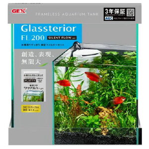 yzsbXz OXeA FL200 TCgt[Zbg GEX Zbg ANAE t[X KX