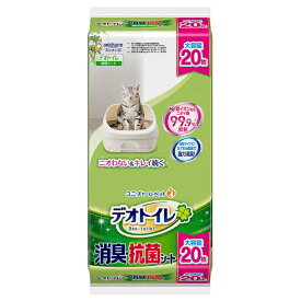 【配送不可｜店頭受取限定】 ユニ・チャーム unicharm デオトイレ 消臭・抗菌シート 20枚 67785 デオトイレ専用取替シート 猫用 ペットシーツ トイレシート