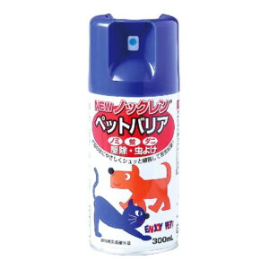 NEWmbN ybgoA 300ml hM[}nV ybgp  L h E 悯 Xv[ m~  _j p򕔊Oi