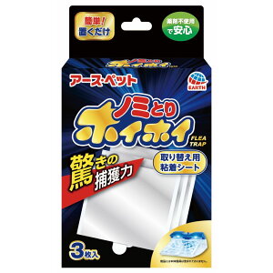 dq m~Ƃ zCzC ւp SV[g A[XEybg  L Q h E 悯 ΍