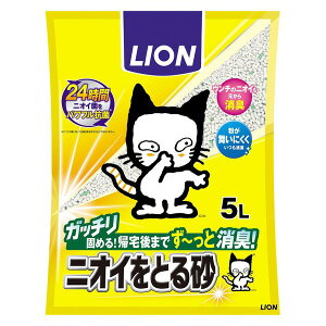 yzsbXz jICƂ鍻 5L L gC CI LION zn L ł܂ yiCg ybgpi