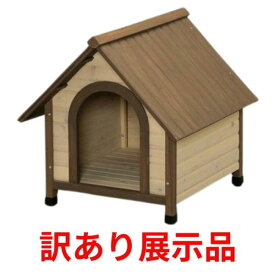 【訳あり】【展示品】【配送不可｜店頭受取限定】アイリスオーヤマ IRIS ウッディ犬舎 WDK-750 ブラウン